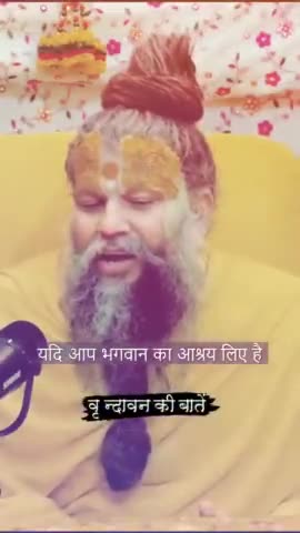 #राधे_राधेchallenge #radhey_radhey_challenge #radheradhechallenge #radhakrishna #radhakrishnalove #राधारानी #radharani #