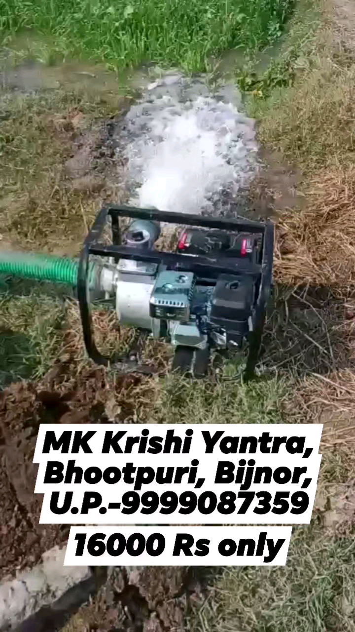 #Portable #Petrol #Water #Pump 3×3 Inch #Inlet & #Outlet. #Fuel consumption 600 ml per hour only. Direct #Mounted