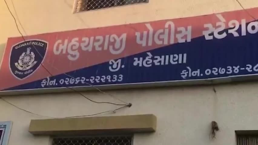 બેચરાજી: ઈંદિરાનગરમાથી જુગાર રમતા 3 શખ્સો ₹11,200ના મુદ્દામાલ સાથે ઝડપાયા