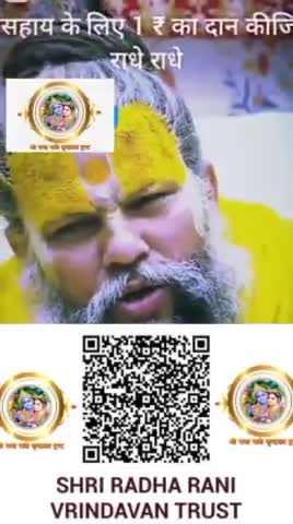 #trendingreels2024 #trendingnowreels #trendingreels #trendingreelsvideo #radheradhechallenge #trendingaudio #keshavmadha