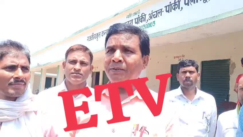 पाकी थाना के अंतरगत शिक्षक का #अपहरण का प्रयास#palamu#palamupolice #crimereport