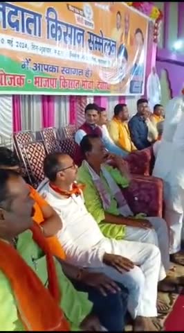 #सलेमपुर से #भाजपा #प्रत्याशी रविन्द्र कुशवाहा के समर्थन में आयोजित #अन्नदाता #किसान #सम्मेलन में रहा।