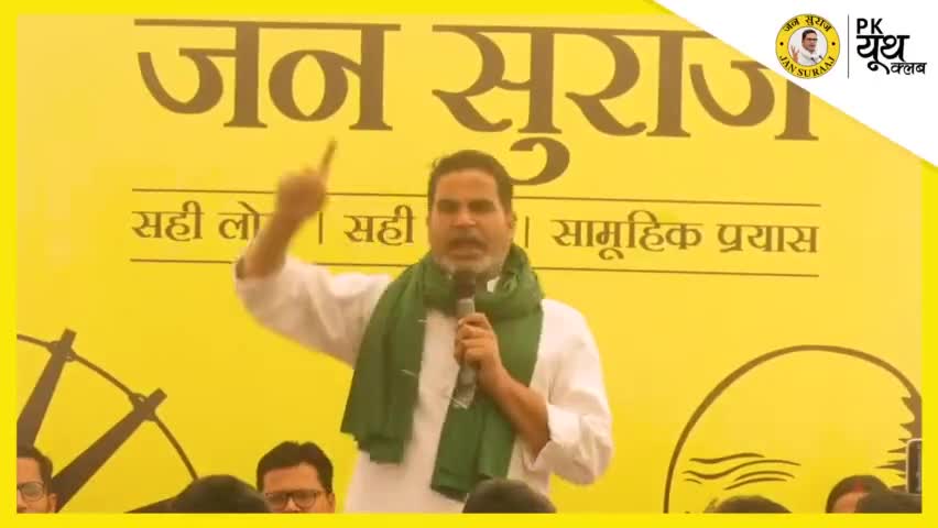 बिहार के किसान विकास की दौड़ में इतना पीछे कैसे रह गए ?
#todayworldnews #News #latest_