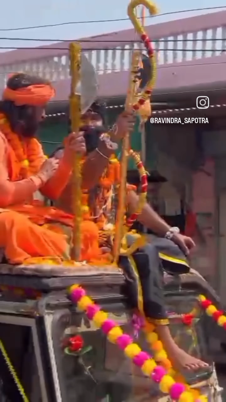 भगवान परशुराम जन्मोत्सम कार्यक्रम जी झलकी #सपोटरा