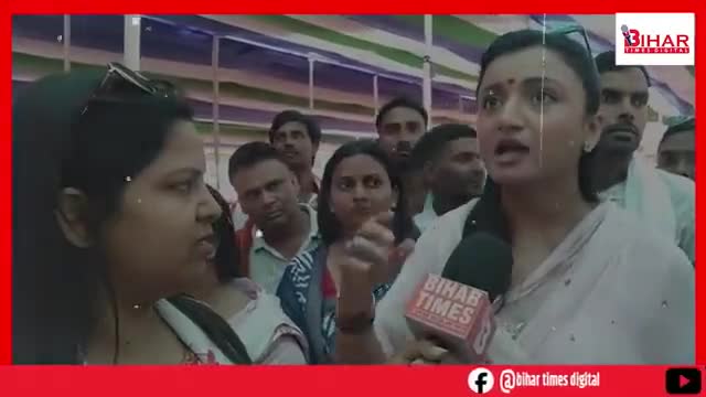 बहु Sakshi अपने ससुर Upendra Kushwaha के लिए ऐसा बोली की बस देखते ही राह गए सब

#UpendraKushwaha #pawansingh #karakat #LokSabhaElection2024