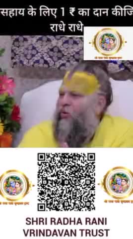 #parshuram #Parashuram #parshurambhagwan #ParshuramJayanti #parshuramvanshi #parshuramsena #ParshuramJanmotsav