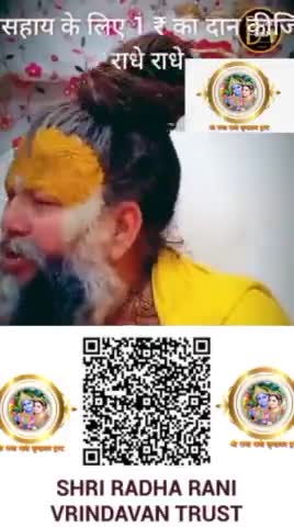 #radheradhechallenge #trendingreels2024 #trendingnowreels #trendingreels #trendingreelsvideo #trendingaudio #keshavmadha
