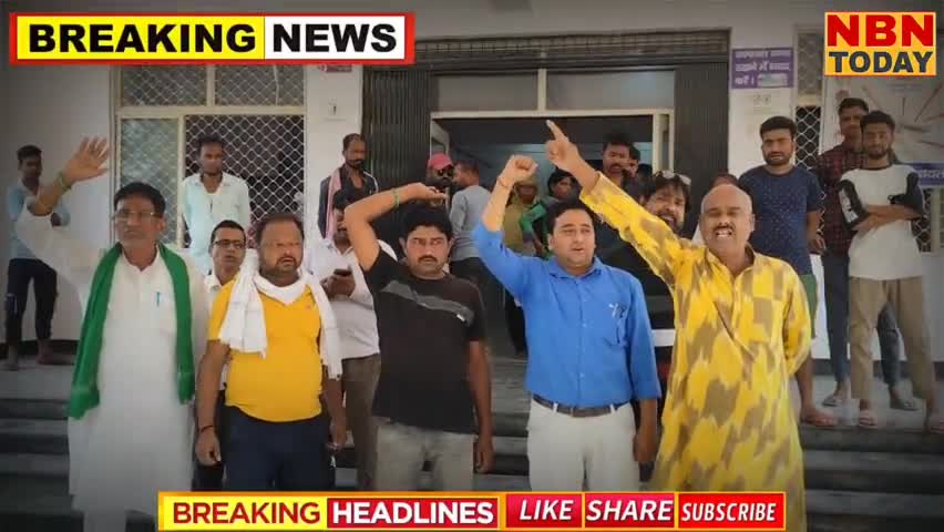 वीरपुर अनुमंडलीय अस्पताल की कुव्यवस्था को लेकर लोगों ने किया विरोध प्रदर्शन..

#birpurnews #supaulview #NewsUpdate #SupaulNews #newsbihar #Supaul #birpur #hospital