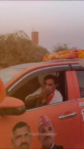 होगा क्षेत्र की हर समस्या का हल,
अब कौशांबी खिलाएगा फिर कमल
#AbkiBaar400Paar 
#PhirEkBaarModiSarkar 
#VinodSonkarPhirEkBaar