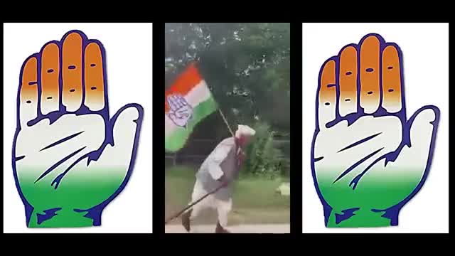 #कांग्रेस का #हाथ जन-जन के साथ
 #हाथ बदलेगा #हालत
