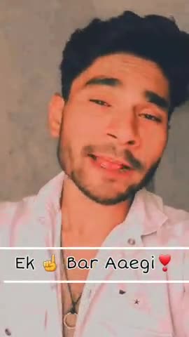 Ek☝️ Bar 🔥 Aaegi❣ chhodkar Nahin Jayegi #short #emotion😥 #rahulraj51 #shayari #viral