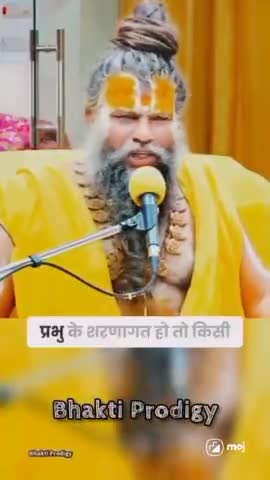 #akshaytritiya2024 #parshurambhagwan #ParshuramJanmotsav #parshuramsena #parshuramvanshi #akshaytritiyaspecial #akshaytr