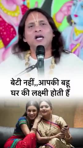 #_radhey_challenge #राधे_राधेchallenge #radhey_radhey_challenge #radheradhechallenge #radhakrishna #radhakrishnalove #श्