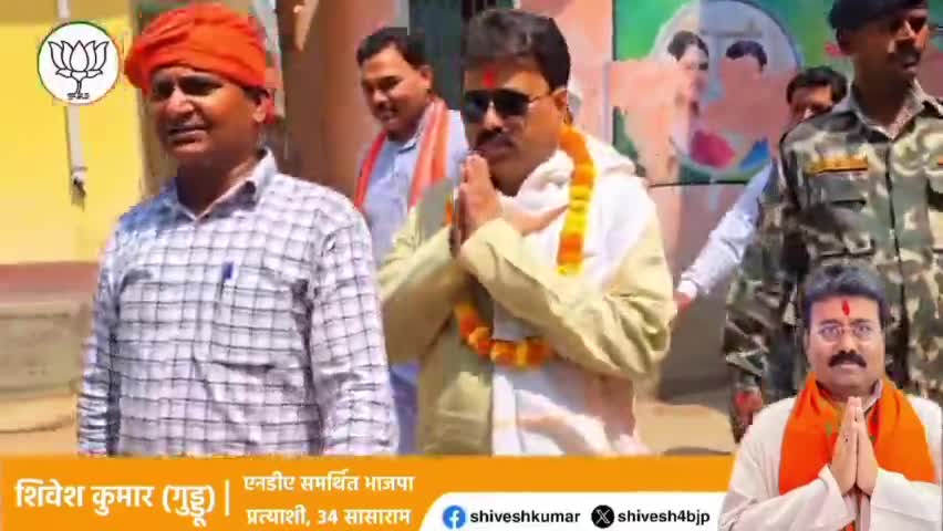 #SabkaSaathSabkaVikasSabkaVishwas #PhirEkBarModiSarkar #AbkiBaar400Paar
