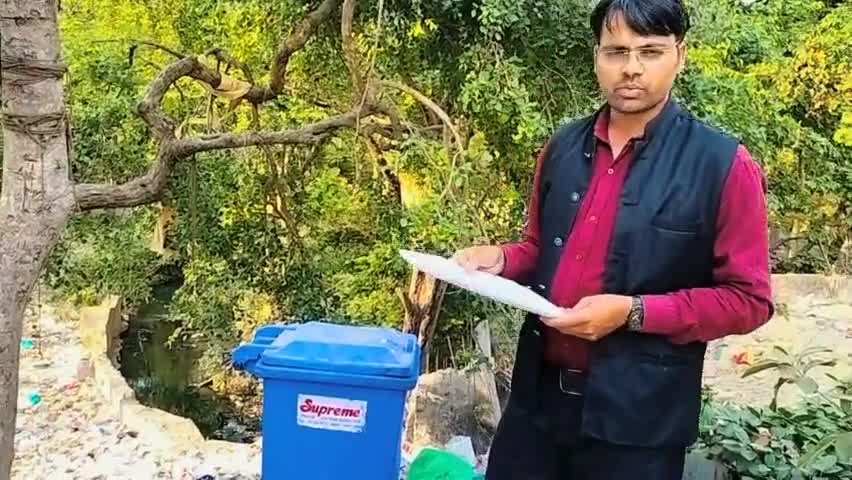 #बहुआयामी_दल_के_अध्यक्ष ने युवा बेरोजगारी किसान संकल्प को पूरा न करने पर #BJP_के_संकल्प_पत्र को नोच कर कूड़ेदान मे फेंका