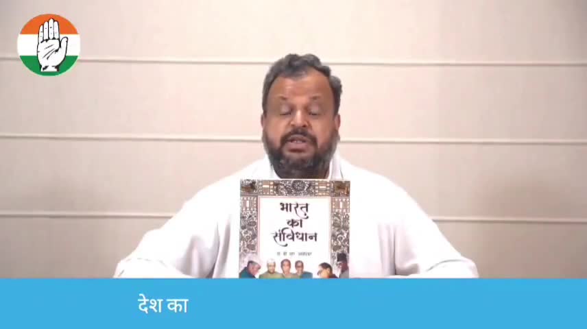 जगाधरी: अम्बाला लोकसभा में कांग्रेस प्रत्याशी वरुण चौधरी को मिल रहा भारी जनसमर्थन #हाथ बदलेगा हालात #varunchaudhryforamba