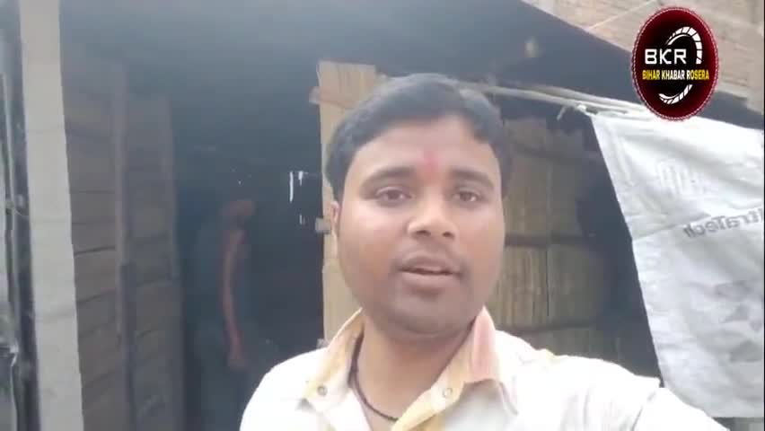 दो बच्चों की मां अपने पति के साथ किया धोखा, 30 हजार रुपए एवं कुछ समान ले गयी।
