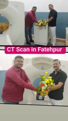 आज बड़े हर्ष की बात है कि आप के शहर नगर पंचायत फतेहपुर बाजार में भारत डैग्नॉस्टिक सेंटर के द्वारा सीटी स्कैन मशीन बैठाया गया जिसका उद्धघाटन डाक्टर सुरेंद्र प्रसाद फीता काटकर किया प्रोपराइटर डाक्टर सूचित भारती जी हैं 
धन्यवाद