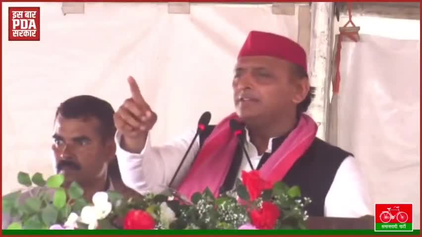 लोकतंत्र बचाने की खातिर एवं संविधान बचाने की खातिर  इंडिया गठबंधन को वोट दे।#akhileshyadavsamajwad#rahulgandhi#priyankagandhi