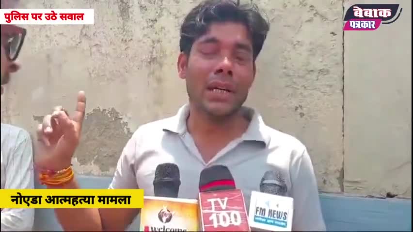 यूपी पुलिस क्यों कर रही अपराध?? #noida #kanpur_nagar #policenews