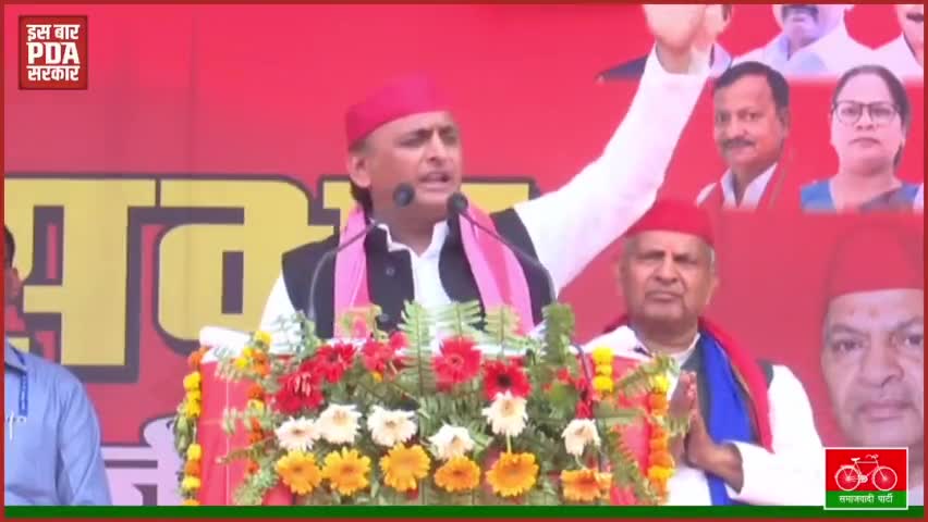 लोकतंत्र बचाने की खातिर इंडिया गठबंधन को वोट दे।
#akhilesh#samajwadipartyofficial