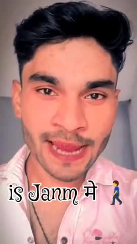 इस जन्म विच नहीं🚶‍♂️ पाव स्टेटस 🤔सोंग #short #rahulraj51 #emotion 💔  वायरल वीडियो🔥