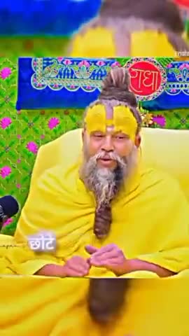 #राधे_राधेchallenge #radhey_radhey_challenge #radheradhechallenge #radhakrishna #radhakrishnalove #श्रीराधे #Radhey #राध