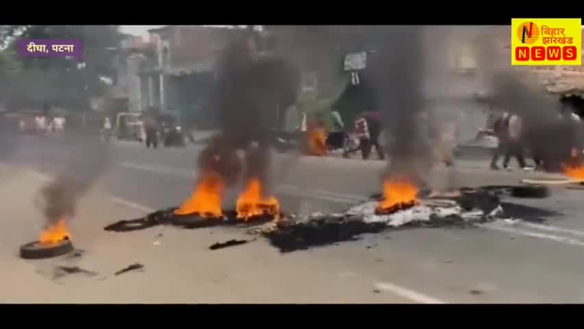 पटना: स्कूल के गटर में मिला मासूम का शव, गुस्से में घरवालों ने फूंक दिया स्कूल… मचा बवाल #digha #crime