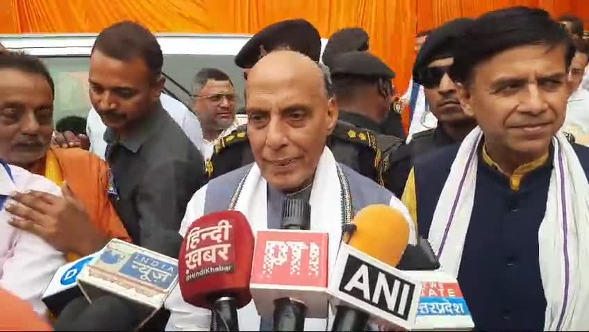 #भाजपा #प्रत्याशी शशांक मणि के समर्थन में #जनसभा करने पहुचे #रक्षा मंत्री राजनाथ सिंह  ।