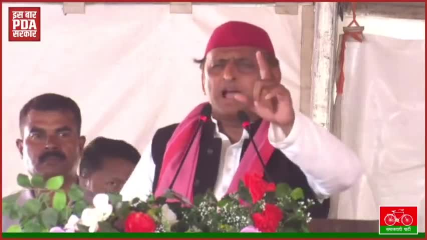 युवाओं के भविष्य की खातिर इंडिया गठबंधन को वोट दे।
#rahulgandhistatement #akhileshyadavjindabad #samajwadiparty