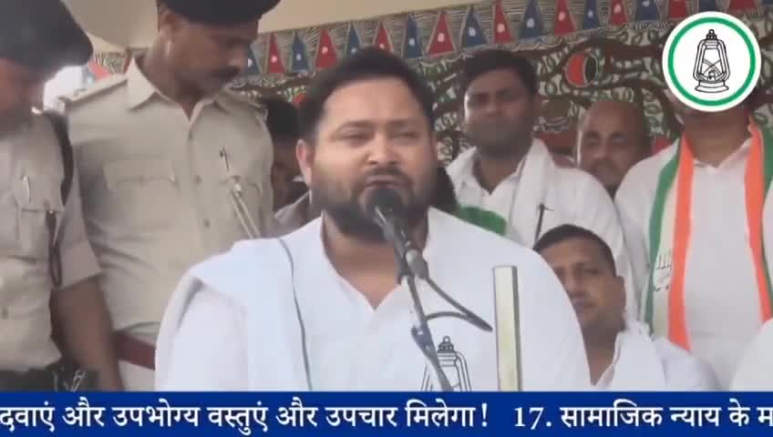 #Bihar #TejashwiPrasadYadav #RJD #madhubani

Fatmi yadav jee