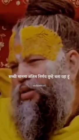 #_radhey_challenge #_radhey_challenge #राधे_राधेchallenge #radhey_radhey_challenge #radheradhechallenge #radhakrishna #r