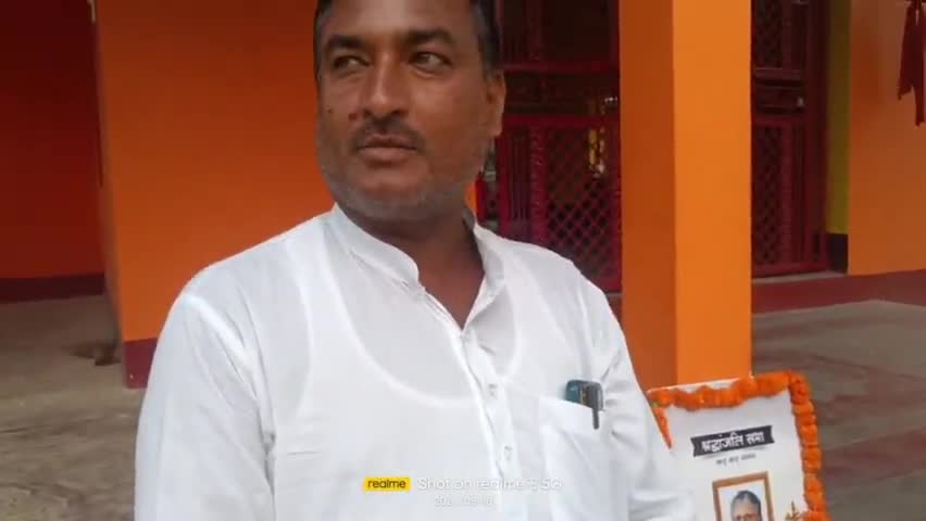 माननीय पूर्व उपमुख्यमंत्री श्रद्धेय सुशील कुमार मोदी जी के श्रद्धांजलि सभा का आयोजन भारतीय जनता युवा मोर्चा द्वारा किया