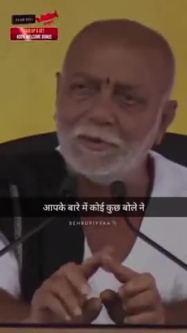 #राधे_राधेchallenge #radhey_radhey_challenge #radheradhechallenge #radhakrishna #radhakrishnalove #श्रीराधे #Radhey #राध