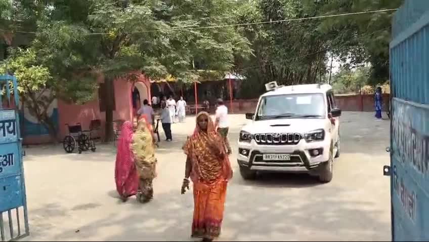 लोक सभा चुनाव 2024.
हम दोनों ने मतदान कर लिया आप लोग भी देश हित में मतदान अवश्य करें।
Chirag Paswan Umesh Singh Kushwaha Dr. Ashok Choudhary #cmnitish