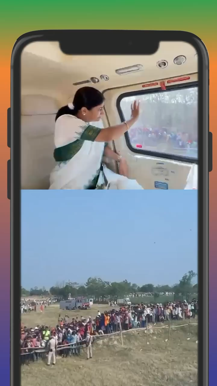 आज दिन भर का चुनाव प्रचार #Election #LoksabhaElection #NDASarkar