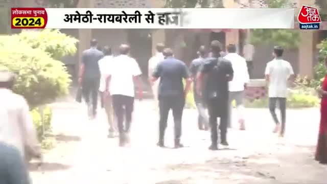 Election Phase 5 Voting: पांचवें चरण की वोटिंग, Raebareli में मतदान के बीच Rahul Gandhi पहुंचे मंदिर #Loksabhaelection