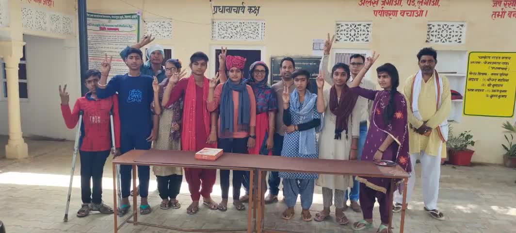गांव केहरपुरा खुर्द की प्रतीक ने किया विद्यालय टॉप#govt_school #बगड़ #इस्लामपुर #झुंझुनू