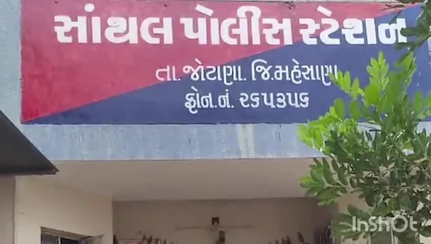 જોટાણા: લક્ષ્મીપુરા ખારા ગામે ઉપાડ આપવાની ના પાડતા ડ્રાઈવરે ધોકાથી માર મારતા ફરિયાદ નોંધાઈ