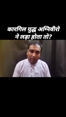#rohtak #haryananews #rohtaknews.in