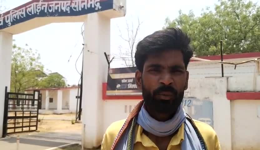प्रधान का ग्रामीणों पर कैसा तांडव देखकर हो जाएंगे हैरान मामला ओबरा क्षेत्र से और पुराने#सोनभद्रब्रेकिंगसमाचार#ताजाखबर