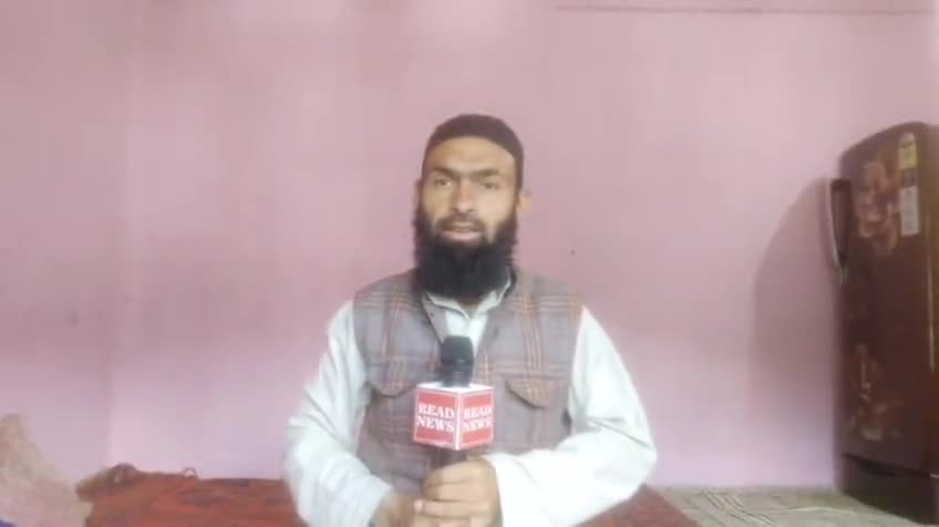 #District Kishtwar Tehsil Bunjwah panchayat Kither Main Awaam keya #DC Kishtwar Aur CEO ka Shukriya Aur Abhe Buhot ziyad