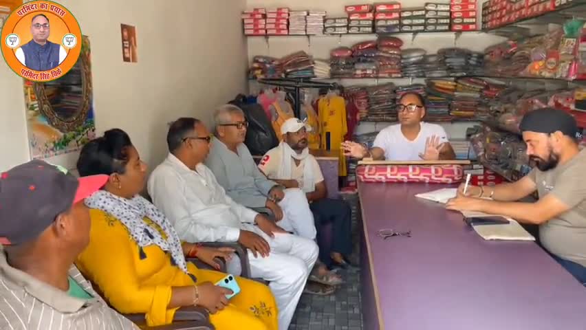 #ParminderSinghVirkk 
#Bjp4Kashipur