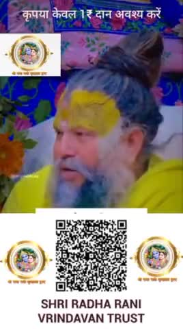 #PremanandGovindSharanjimaharaj #प्रेमानंदमहाराजजी #premanandjimaharajvrindavan #premanandmaharaj #प्रेमानंदमहाराज #prem