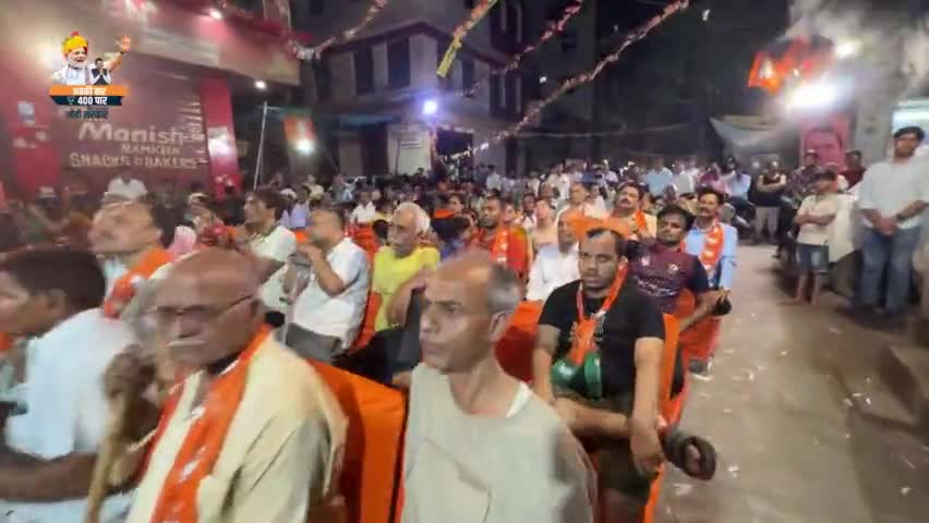 जय भाजपा, तय भाजपा, विजयी भाजपा | जगतपुरी, पूर्व दिल्ली
#Delhi #BJP #ModiJarooriHai #phirekbaarmodisarkar #DevendraFadnavis #Maharashtra