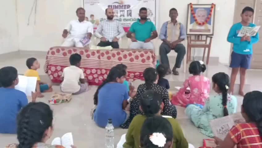అవనిగడ్డ: అవనిగడ్డలోని ప్రథమ శ్రేణి గ్రంథాలయంలో వేసవి విజ్ఞాన శిబిరం
