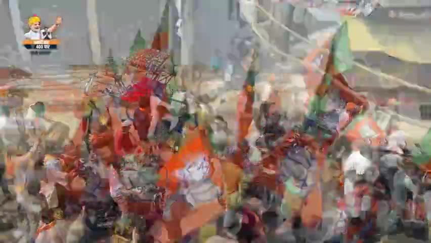 लोकसभा भाजपा प्रत्याशी मनोज तिवारी जी के प्रचार हेतु भाजपा रोड शो | गामड़ी रोड, उत्तर पूर्व दिल्ली
#Delhi #BJP #ModiJarooriHai #phirekbaarmodisarkar #DevendraFadnavis #Maharashtra
