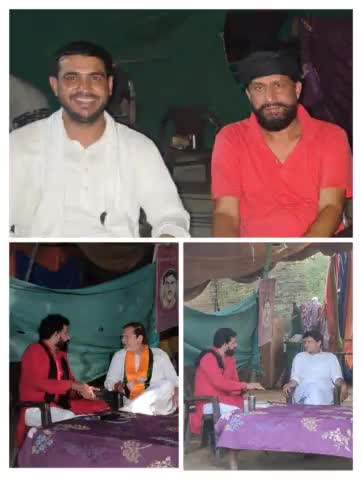 सब लोग वोट डाले,जो आपके देश के ,प्रदेश के और बच्चो के भविष्य के हित में हो।

#LokSabhaElection2024