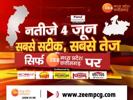 रोहिंग्या पर राजनीति 

Zee NEWS - 6

#रोहिंग्या  पर #सवाल 
#ChhattisgarhNews #छत्तीसगढ़िया #chhattisharh #cg