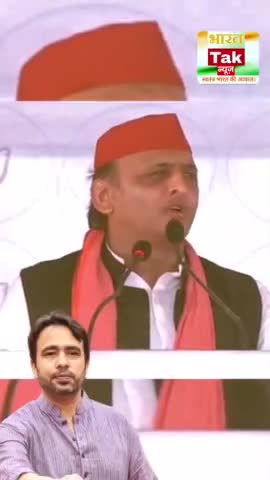 धोकेबाज़ विधायक #jayantchaudhary #vidhayak #mla #viral #akhileshyadav #mulayamsinghyadav #akhileshyadav #akhilesh